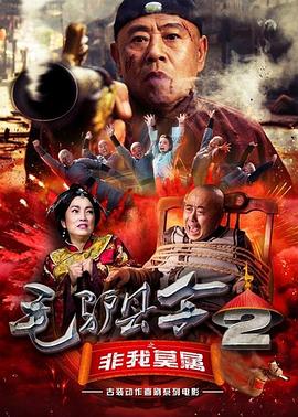 成熟的玫瑰3
