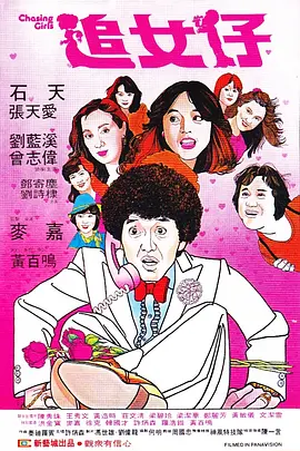 成熟的玫瑰3